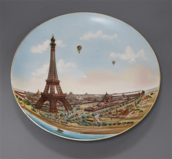 An Eiffel Tower Paris exposition commemorative dish diameter 35cm